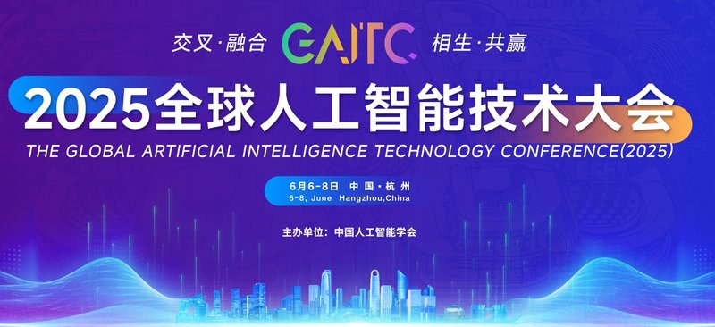 gaitc1