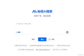 秘塔AI推出“极速”模型，响应速度达400 tokens/秒，实现AI搜索“秒回”